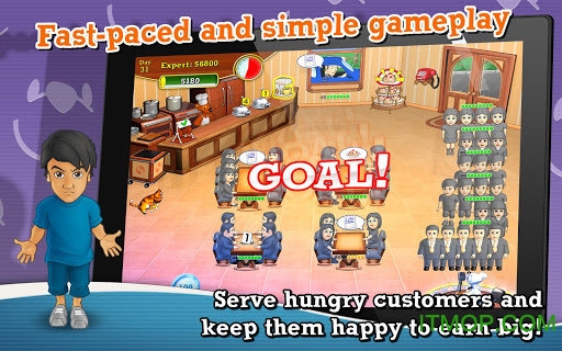 午餐狂奔(Lunch Rush HD)v2019.2.174 安卓版