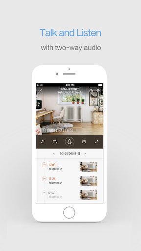 小蚁国际版app