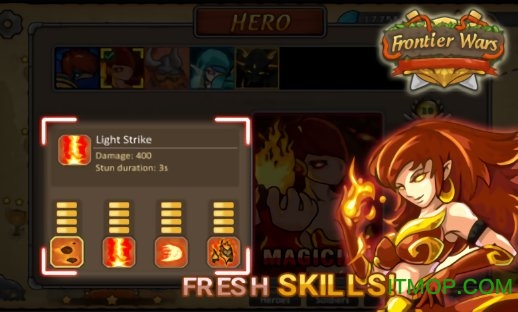 边疆战争无限钻石金币版