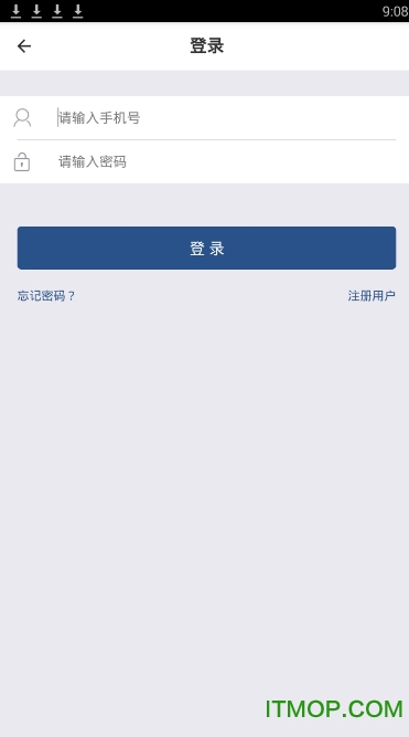 千千佳物流v1.0.2 安卓版
