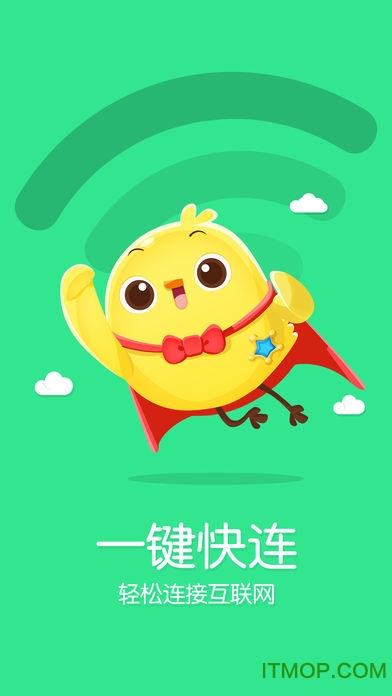 神奇叫叫(SmartJOJO)v2.1.0 安卓版