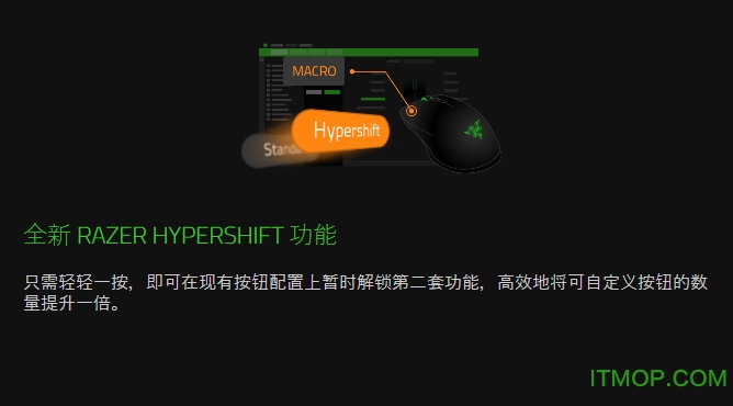 雷云3驱动下载