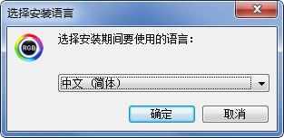 MSI Mystic Light(微星主板rgb控制软件)v3.0.0.70 官方最新版