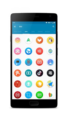 Origin图标包v1.0 安卓版