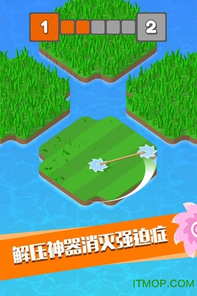 割草大作战手游九游版v1.2.1.263 安卓版