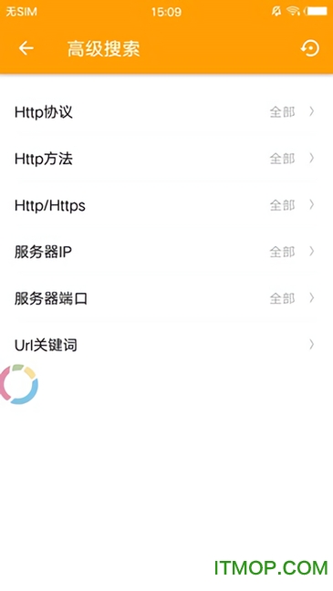 黄鸟抓包不闪退功能解锁版(HttpCanary)v9.2.8.1 安卓版