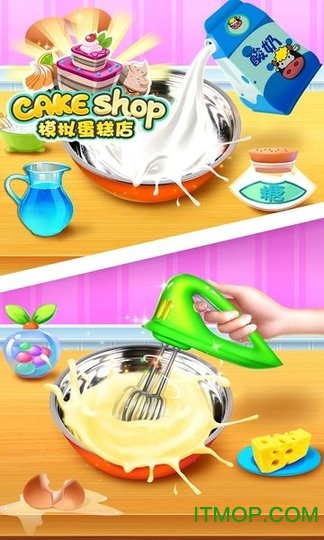 模拟蛋糕店破解版(Cake Shop)v1.1 安卓内购最新版