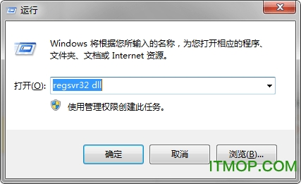 axis2_http_sender.dll免费版