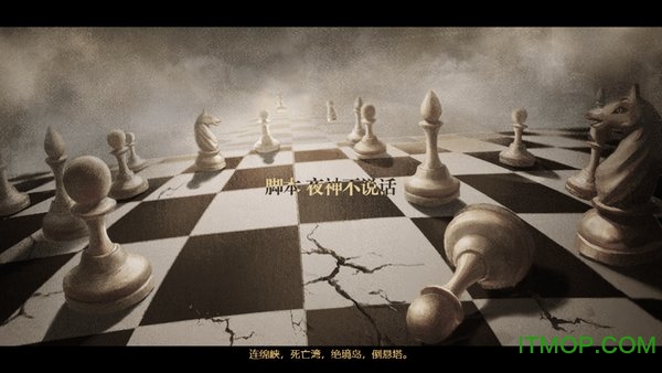 拯救大魔王重生v1.0.3 安卓版
