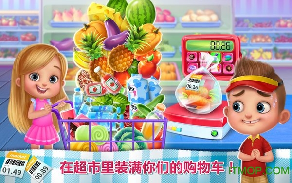 小小厨师(Chef Kids)v1.0.1 安卓版
