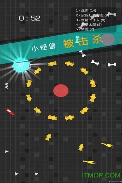 迷你玩具消消乐v1.0.1 安卓版