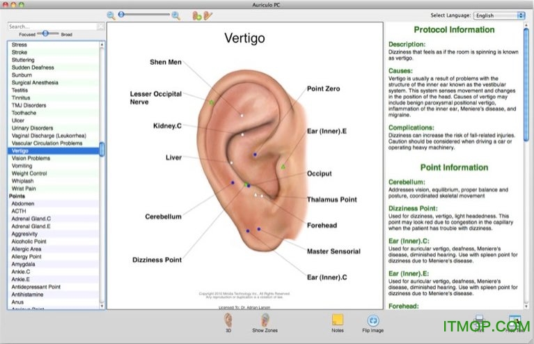 Auriculo 3D电脑版下载