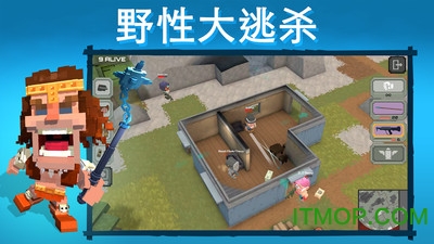 侏罗纪吃鸡中文版v1.0 安卓版