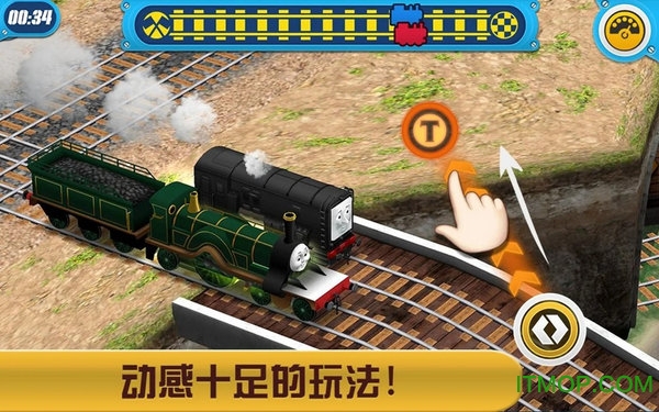 托马斯小火车比赛开始v2.5 安卓版