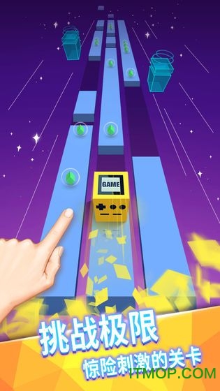 奔跑的音乐盒v1.0.0 安卓版