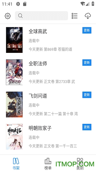 看看小说