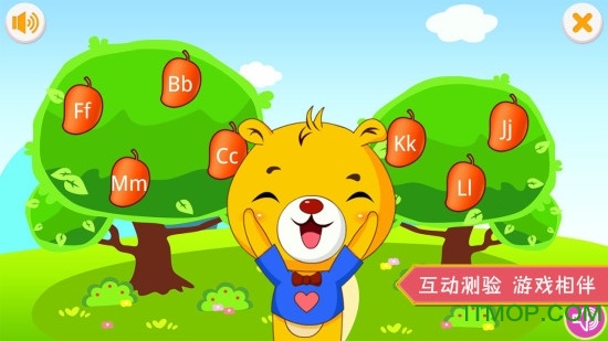 巴比学英语2022最新版v4.0.106安卓版