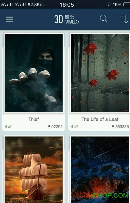 3D Wallpapers汉化版(3D壁纸)v7.2.368 安卓全解锁版