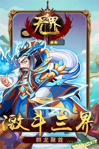 无界BT下载