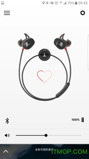 Bose Connect appv8.1 安卓版