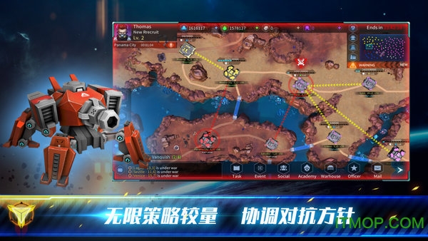 殖民冲突未来战争v1.0.0 安卓版
