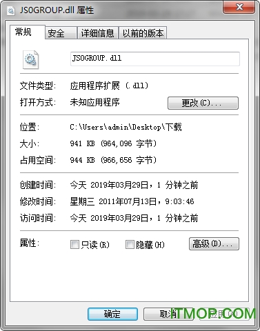 catia v5r21破解文件免费版