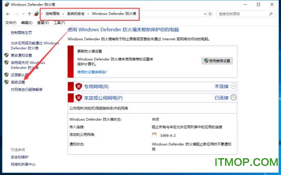 SolidWorks2019中文破解版64位/32位_附教程