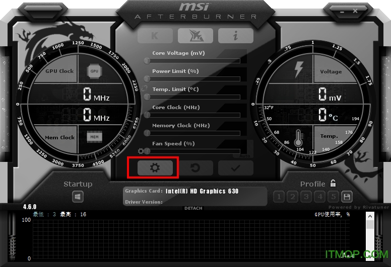 MSI Afterburner(微星显卡超频软件)