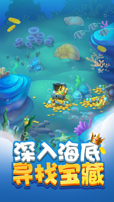传奇海岛游戏