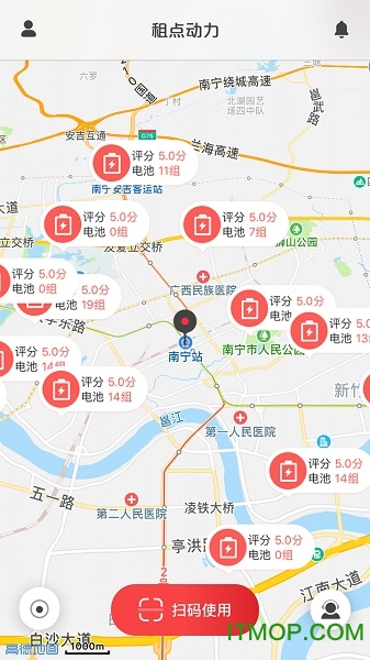 租点动力(快点动力集团电瓶租赁)v3.0.3 安卓版