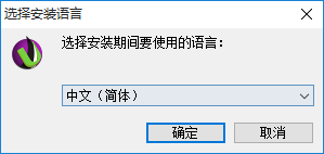 Serv-U简体中文破解版v15.1.6 最新免费版