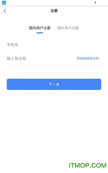 新华丝路v1.4.1 安卓版