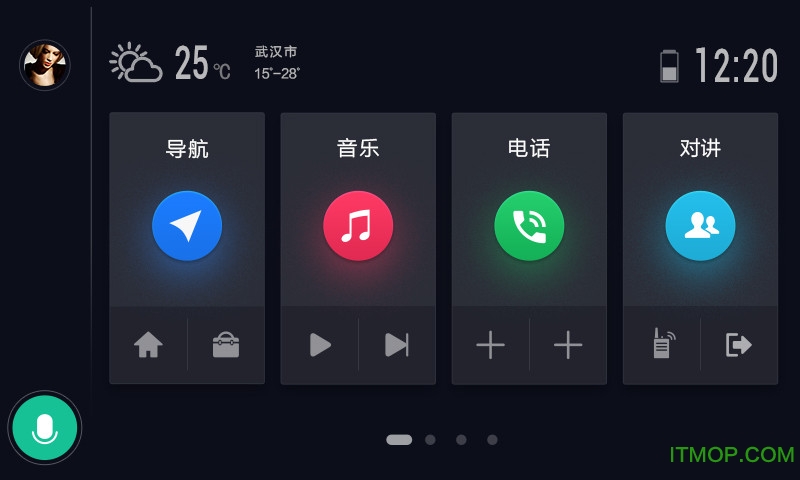 驾驶伴侣app