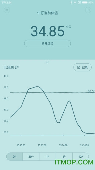 秒秒测智能体温计app