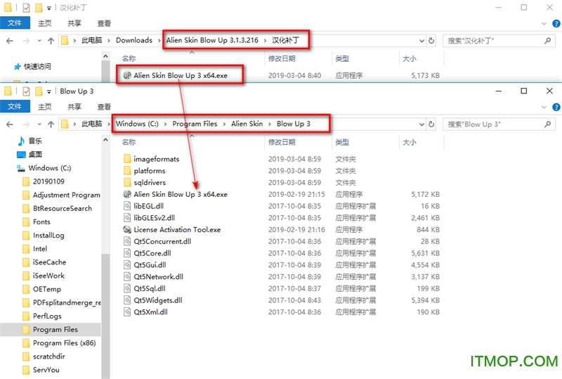 Alien Skin Blow Up 3破解版下载