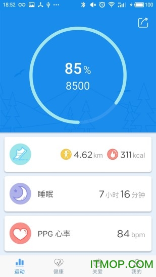WearHeart手环v1.0.49 安卓版