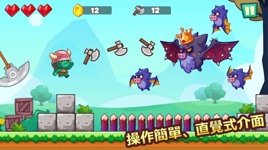 丛林历险记(Jungle Adventures)v1.33 安卓版