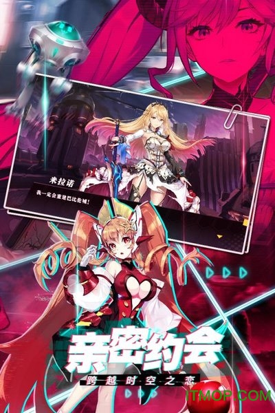 归零纪元九游版