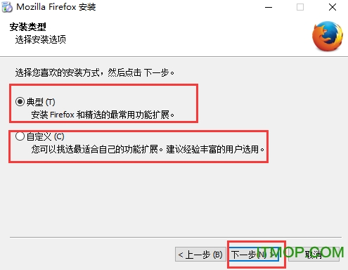 火狐浏览器64位