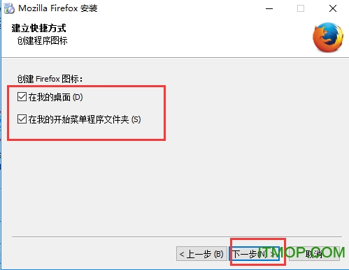 火狐浏览器64位