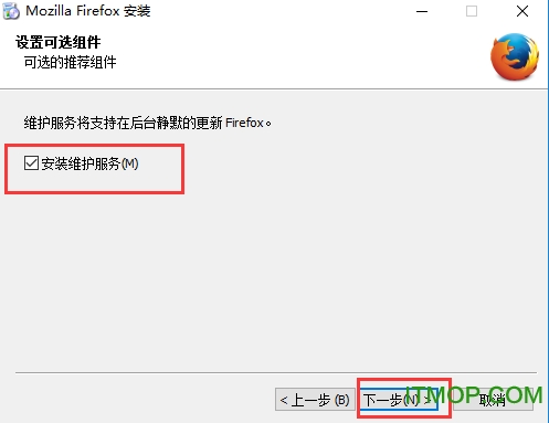 火狐浏览器64位下载