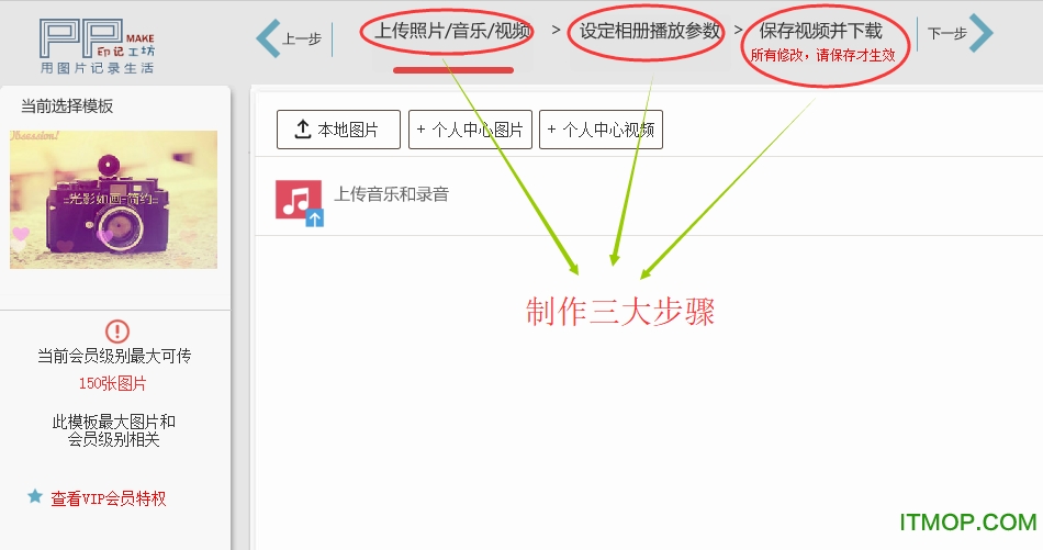 QQ图片20171129174755.png