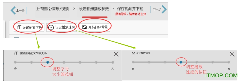 QQ图片20171129171710.png