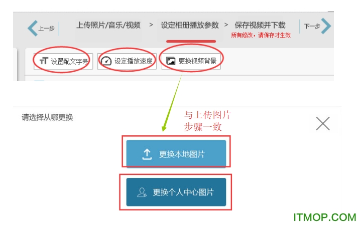 QQ图片20171129171900 (1).png