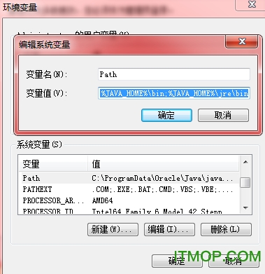 jdk8 64位