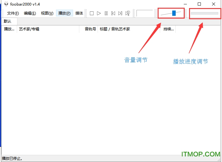Foobar2000