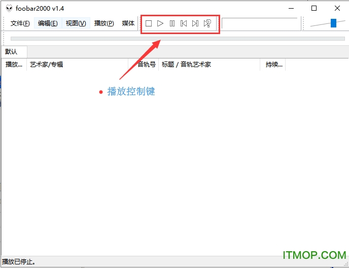Foobar2000