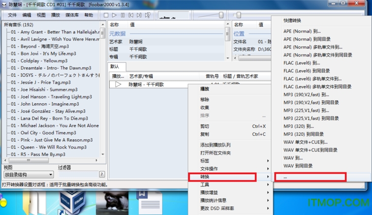 Foobar2000