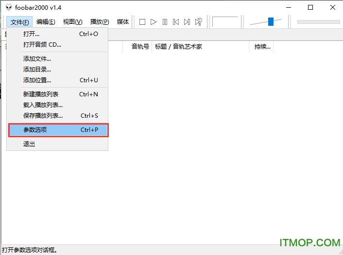 Foobar2000