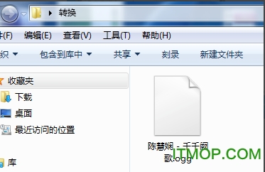 Foobar2000